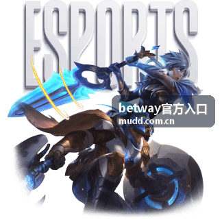 betway官方入口多端访问安全识别流程